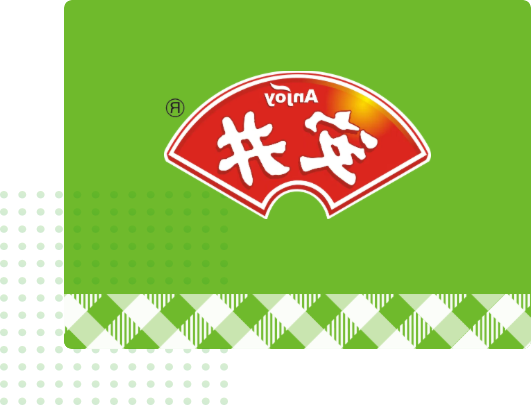 品牌释义