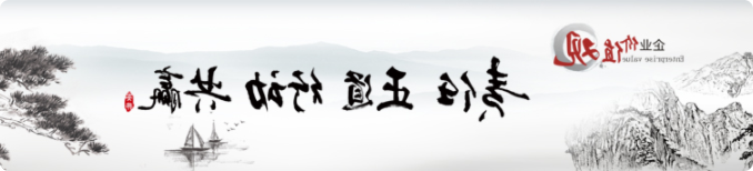 价值观